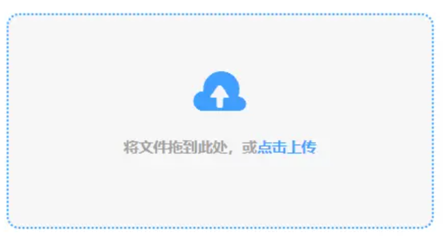 leyu手机版app登录入口最新版使用讲解 - 添加文件